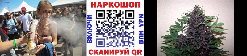 Где найти наркотики Спасск-Дальний Alpha PVP  Меф мяу мяу  MDMA  КОКАИН  ГАШИШ 