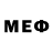 Меф мяу мяу S. Chuprikov