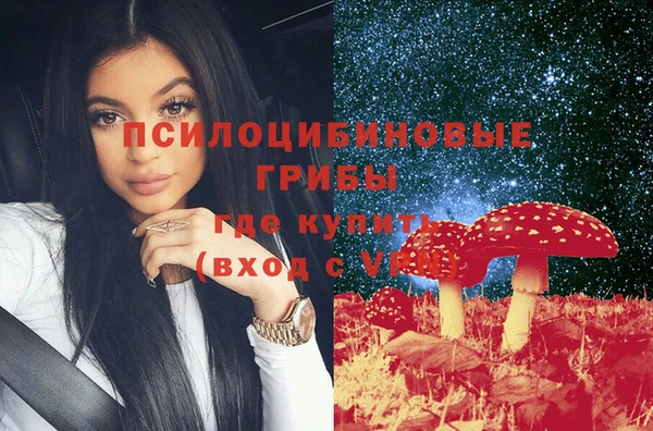 MDMA Баксан