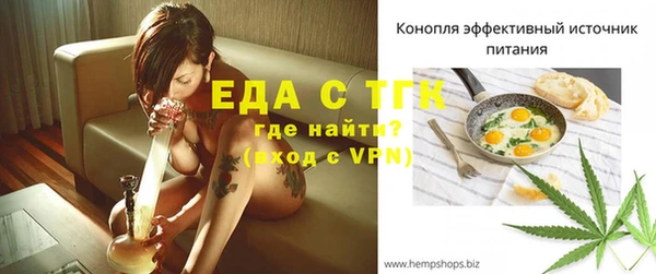 скорость mdpv Аркадак