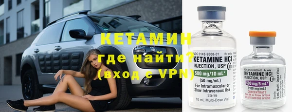 шишки Армянск