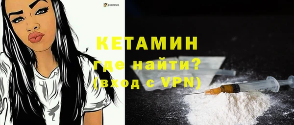 скорость mdpv Аркадак