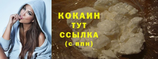скорость mdpv Аркадак