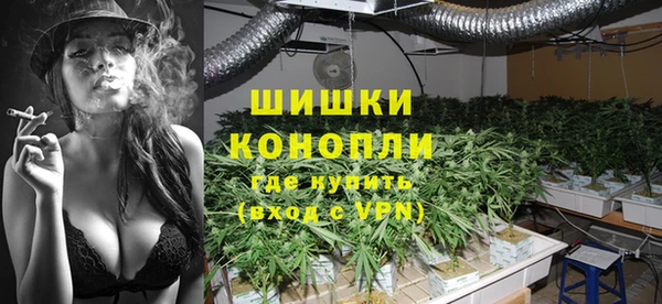 MDMA Балабаново