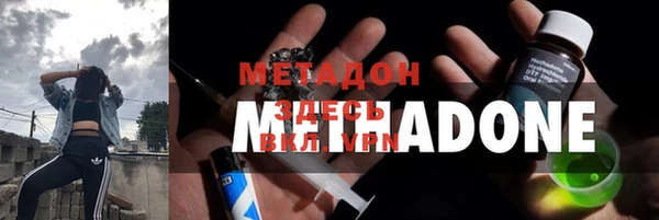 скорость Балахна