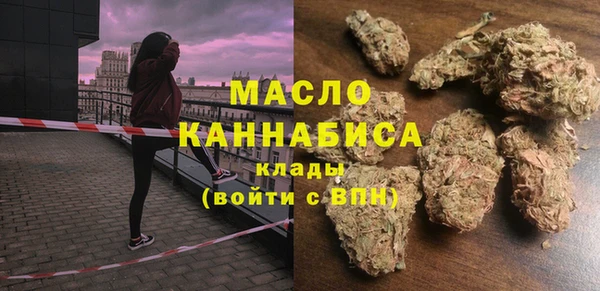 скорость Балахна