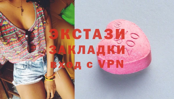 скорость Балахна