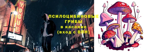 MDMA Баксан