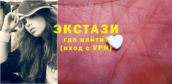 скорость Балахна