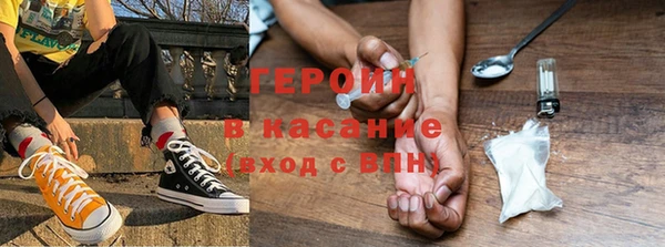скорость Балахна