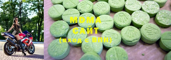 скорость Балахна