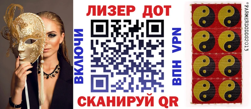 купить наркотик  Спасск-Дальний  Марки N-bome 1500мкг 